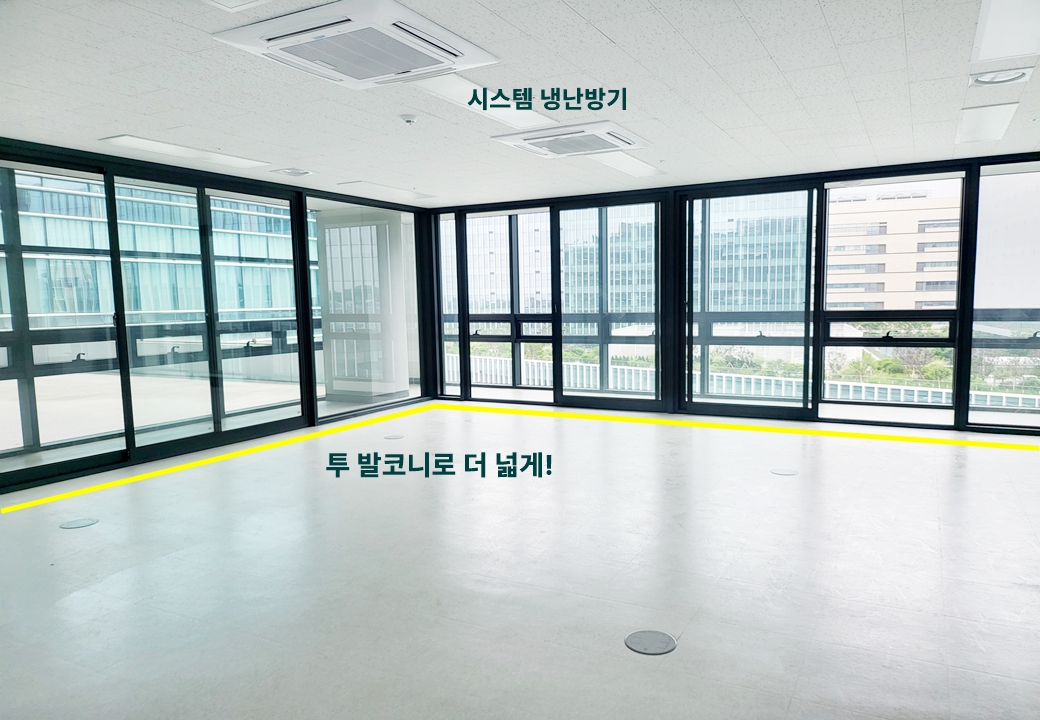 마곡보타닉게이트 호실내부